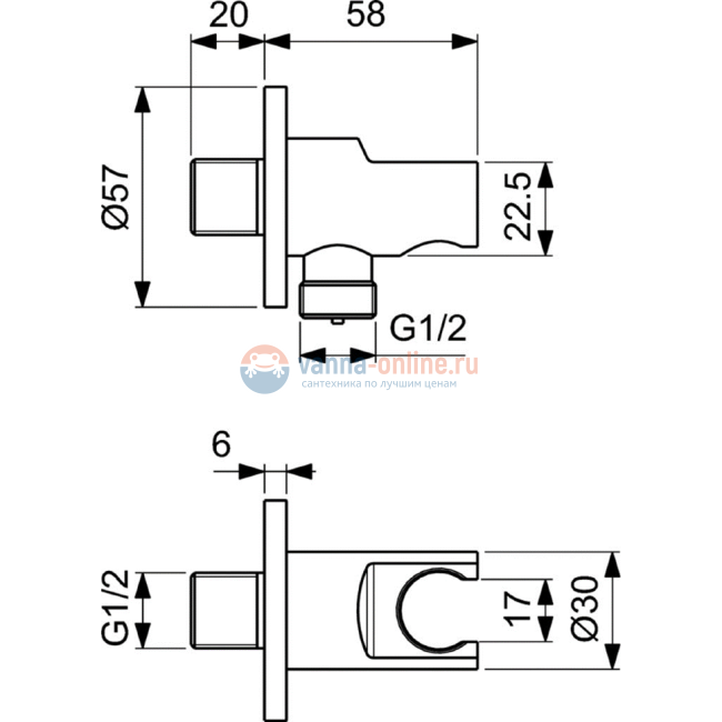 Душевой набор 4 в 1 Ideal Standard IDEALSPRAY BD125AA Душевой набор 4 в 1 Ideal Standard IDEALSPRAY BD125AA