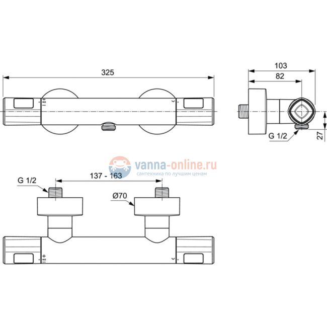 Смеситель для душа Ideal Standard A7229AA