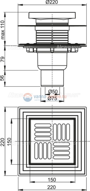 Душевой трап AlcaPlast APV4444 с прямой подводкой