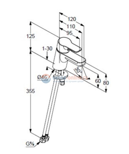 Смеситель Kludi Pure&Easy 373870565 для раковины, без донного клапана, хром