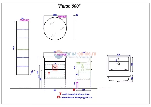 Тумба под раковину Aqwella Fargo FRG0106DB 60 см с ящиками, дуб балтийский
