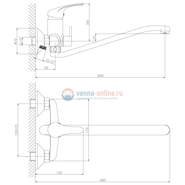 Смеситель для ванны и душа Rossinka A35-34 универсальный с гарнитуром Смеситель для ванны и душа Rossinka A35-34 универсальный с гарнитуром