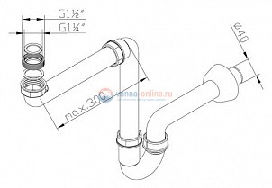 Сифон для раковины Geberit 151.107.11.1 трубчатый