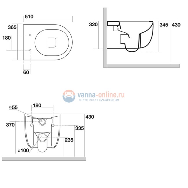 Унитаз подвесной 510х365мм., AXA Glomp безободковый