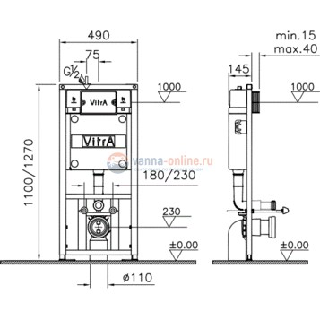 Инсталляция с унитазом Vitra S50 9003B003-7201 сиденье микролифт, клавиша хром
