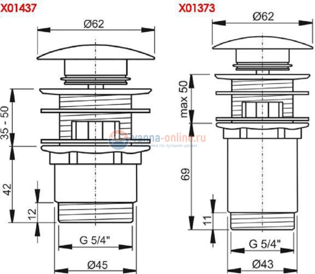 Донный клапан Ravak X01437 ClickClack, хром