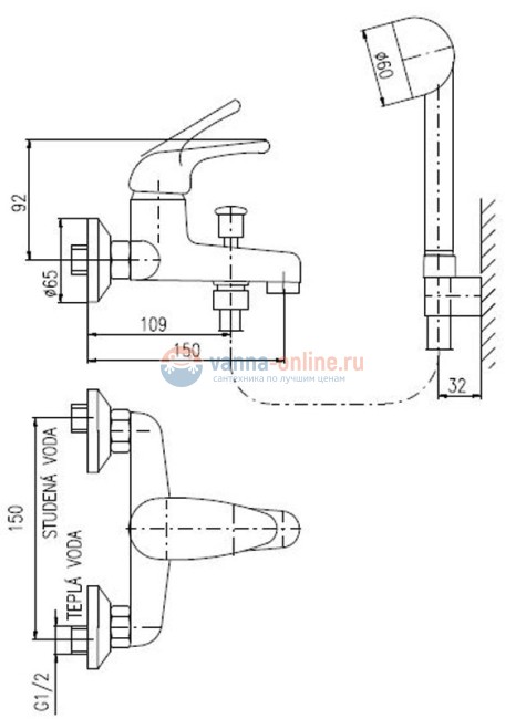Смеситель для ванны и душа Rav-Slezak Sazava SA054.5/1, с душевым гарнитуром, хром