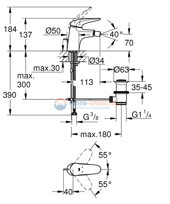 Смеситель Grohe Eurostyle NEW 23720LS3 для биде 2015, с донным клапаном, белая луна