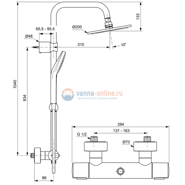 Душевая система с термостатическим смесителем Ideal Standard IDEALRAIN SOFT EVO A6983AA Душевая система с термостатическим смесителем Ideal Standard IDEALRAIN SOFT EVO A6983AA