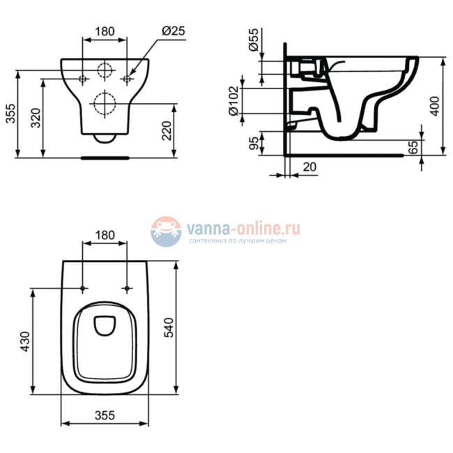 Безободковый подвесной унитаз Ideal Standard i.life A T471701