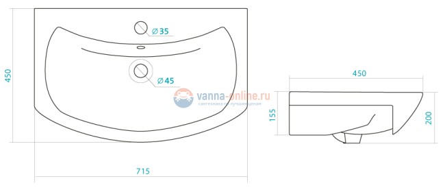 Раковина Santek Балтика-70, WH207776, 71.5 x 45 см, белая