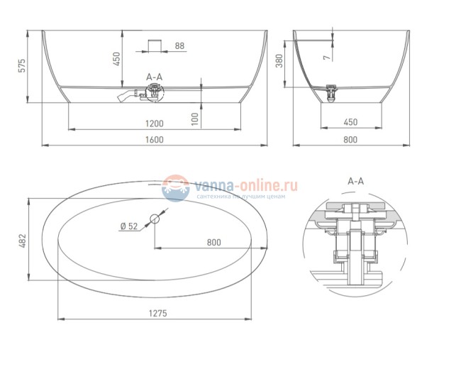 Ванна Salini Alda 160х80x59,5, из искусственного камня S-Sense, белый глянцевый, 101913G