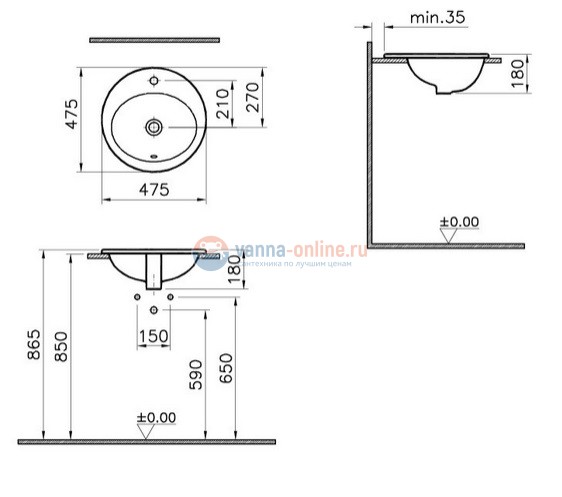 Раковина Vitra S 20 5467B003-0001