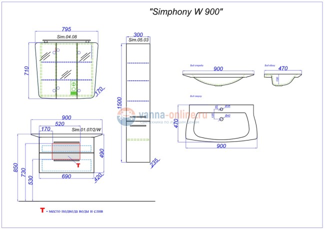 Тумба под раковину Aqwella Simphony 900 Sim.01.07/2/W, белый
