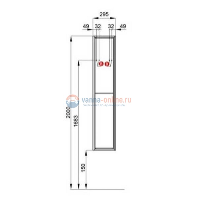 Шкаф-пенал Акватон Уэльс 30, темный шоколад Шкаф-пенал Акватон Уэльс 30, темный шоколад