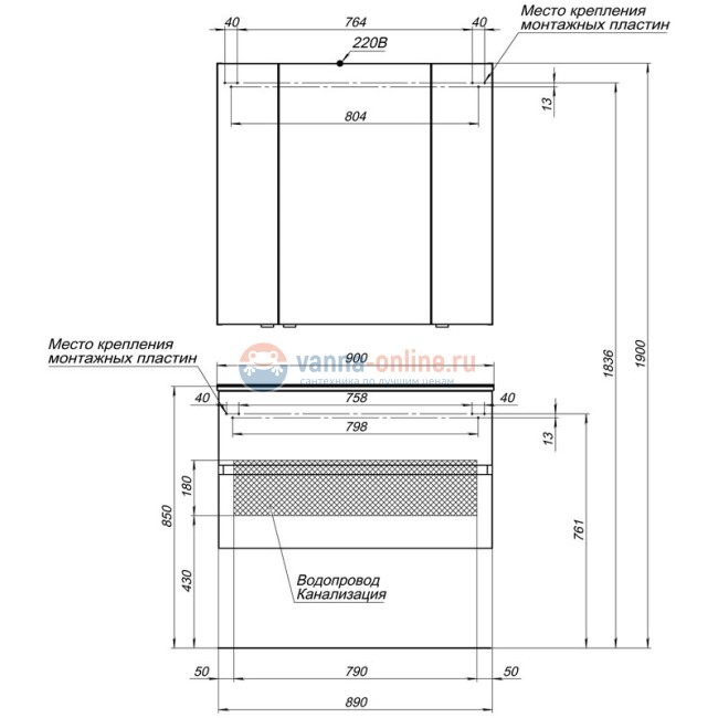 Тумба с раковиной Aquanet Алвита 90 240111, цвет серый антрацит