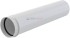 Удлинительная трубка AlcaPlast A4000B DN32, цвет - белый матовый Удлинительная трубка AlcaPlast A4000B DN32, цвет - белый матовый