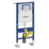 Инсталляция Geberit Duofix 111.333.00.5 UP320 для унитаза, усиленная