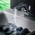Смеситель для раковины Ideal Standard MELANGE B8630AA