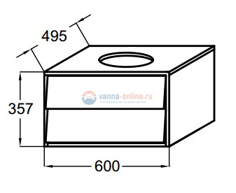 Тумба под раковину Jacob Delafon Escale белая, 60 см, EB761-G1C