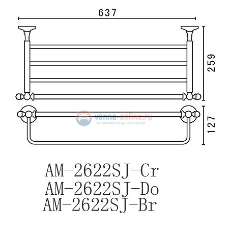 Полка для полотенец Art&Max Antic Crystal AM-2622SJ-Cr, хром Полка для полотенец Art&Max Antic Crystal AM-2622SJ-Cr, хром
