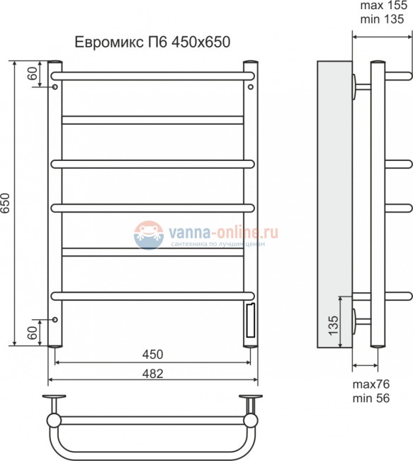 Полотенцесушитель электрический Terminus Евромикс П6 450x650