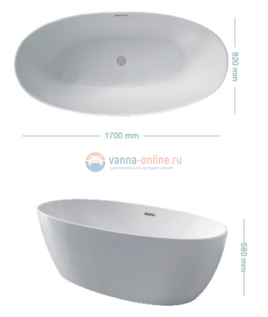 Ванна акриловая Kerasan Flo 170 х 82 см 742901