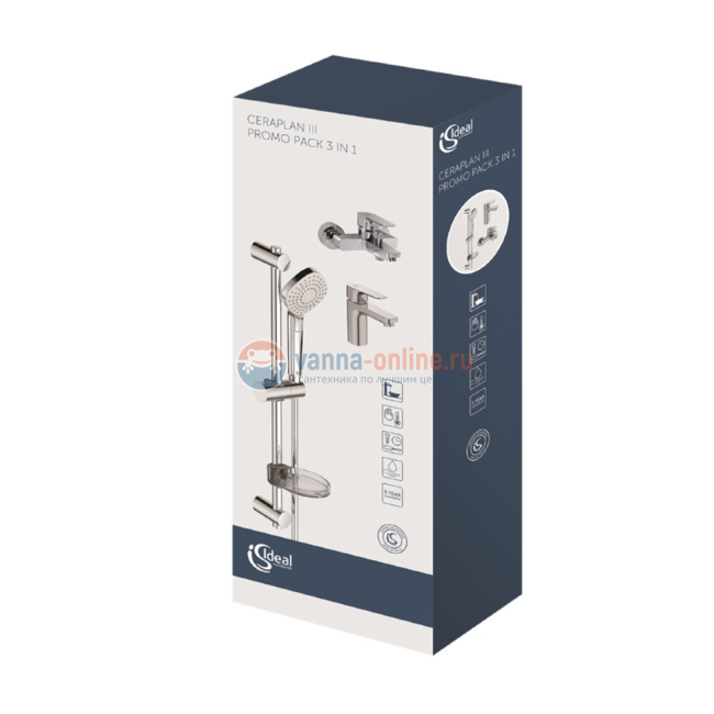 Душевой комплект Ideal Standard CERAPLAN III BD005AA