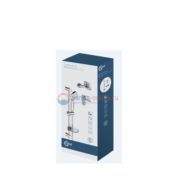 Душевой комплект Ideal Standard CERAPLAN III BD005AA