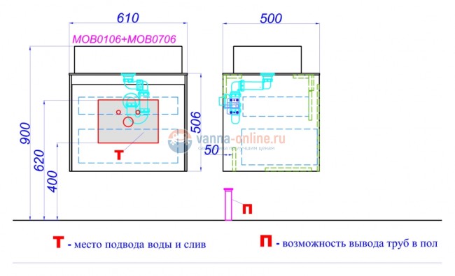 Тумба с раковиной Aqwella Mobi 60 см, фасад бетон светлый, корпус бетон светлый