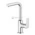 Смеситель для раковины Kludi Pure&Style 400240575