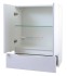 Шкаф навесной Emmy Вита 60 см, vit60bel3, 2 двери, 1 ящик, белый Шкаф навесной Emmy Вита 60 см, vit60bel3, 2 двери, 1 ящик, белый