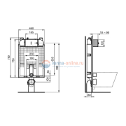 Встраиваемая инсталляция Ideal Standard PROSYS R020567