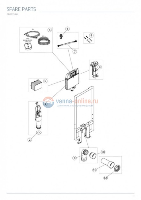 Встраиваемая инсталляция Ideal Standard PROSYS R020567