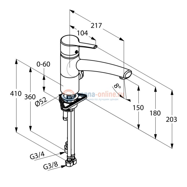 Смеситель Kludi Trendo 335760575 для кухни, хром Смеситель Kludi Trendo 335760575 для кухни, хром