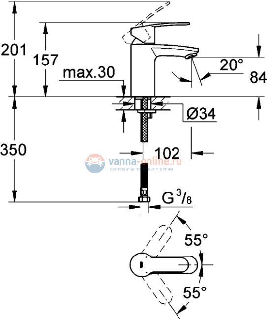 Смеситель Grohe Eurostyle Cosmopolitan 32468002 для раковины Смеситель Grohe Eurostyle Cosmopolitan 32468002 для раковины