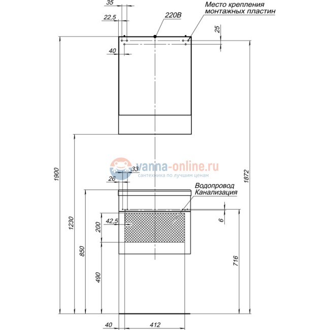 Зеркало-шкаф Aquanet Нота 50 (камерино) 00175670, цвет белый