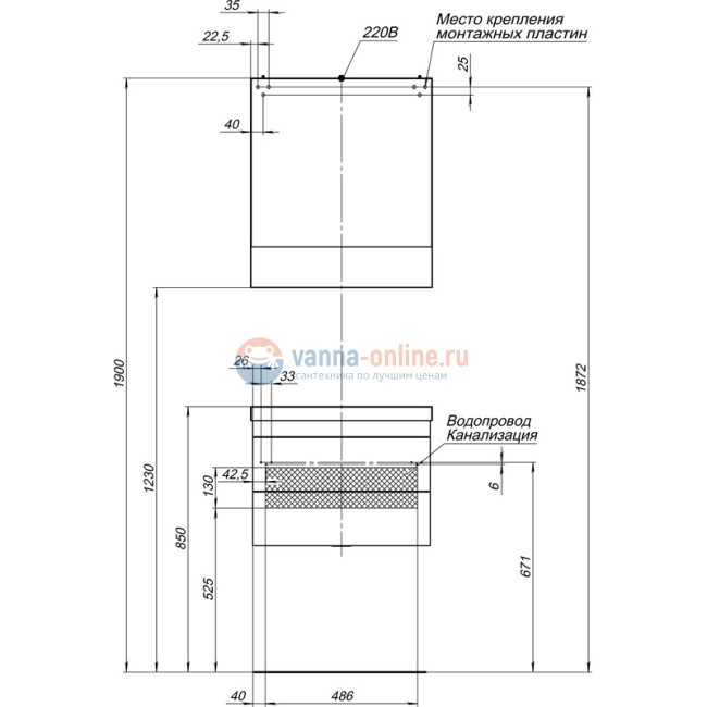 Зеркало-шкаф Aquanet Нота 58 (камерино) 00165370, цвет белый