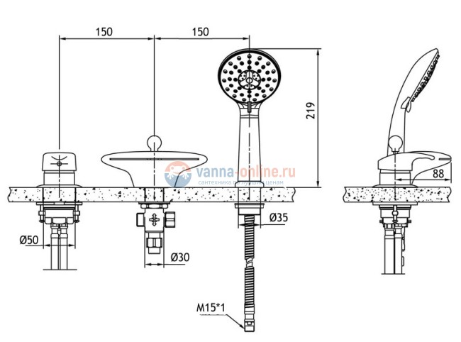 Смеситель Bravat Niagara F5140197CP-RUS для ванны