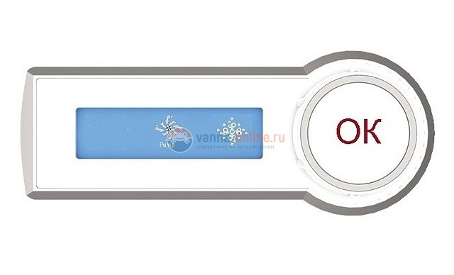 Пульт для ванн Aquanet PR9872, с г/м, с а/м 00205030