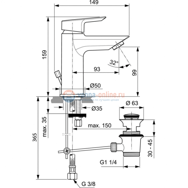 Смеситель для раковины Ideal Standard TESI A6555AA Смеситель для раковины Ideal Standard TESI A6555AA