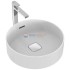 Раковина 45 см Ideal Standard STRADA II T296101