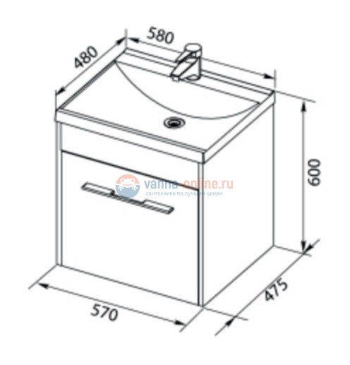 Раковина Aquanet Нота New 58 00204117 58x48 см встраиваемая, цвет белый