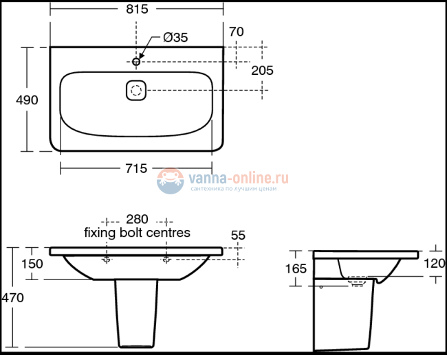 Раковина 80 см Ideal Standard TONIC II K087901