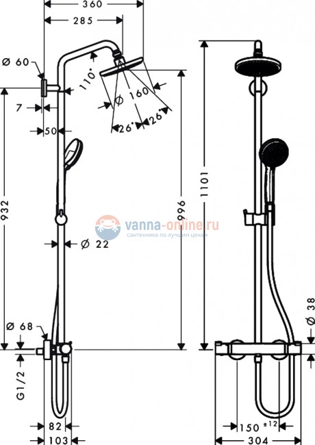 Душевая система Hansgrohe 27135000 Croma с термостатом Душевая система Hansgrohe 27135000 Croma с термостатом