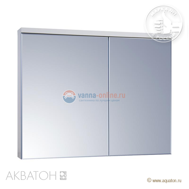 Шкаф-зеркало Акватон Брук 100, 1A200702BC010 со светильником
