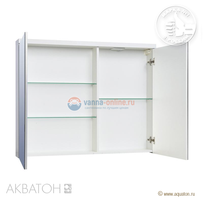 Шкаф-зеркало Акватон Брук 100, 1A200702BC010 со светильником