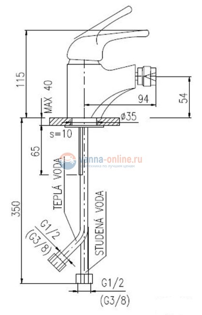 Смеситель для биде Rav-Slezak Sazava SA544.5, хром Смеситель для биде Rav-Slezak Sazava SA544.5, хром