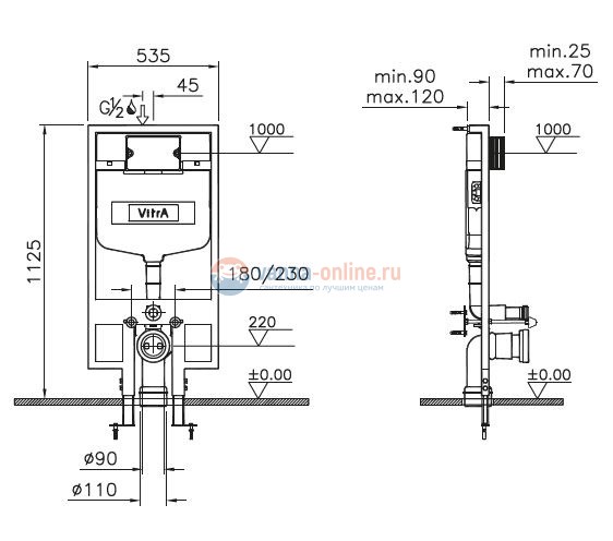 Инсталляция Vitra 3/6 л для унитаза, 768-5800-01