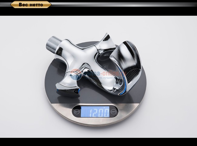 Смеситель D&K Hessen Grimm DA1382801 для раковины